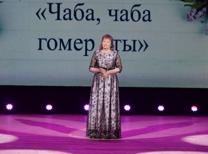 Шәмәрдәндә «Чаба, чаба гомер аты» дигән концерт узды