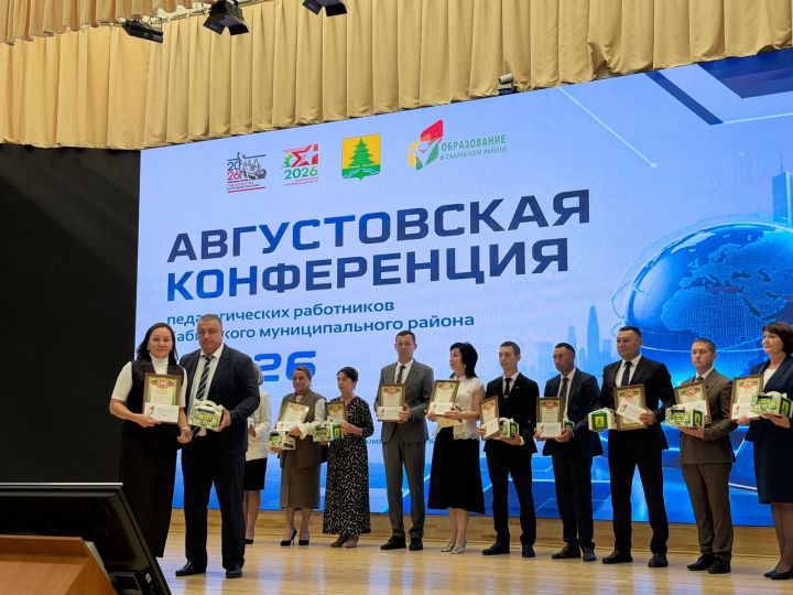 100 баллы нәтиҗәләр, яңа агросыйныфлар  — август киңәшмәсеннән йомгак