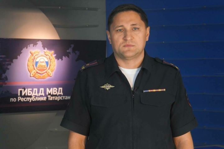 Дәүләт автоинспекциясе уку елы алдыннан юл йөрү кагыйдәләрен үтәүнең мөһимлеген искәртте
