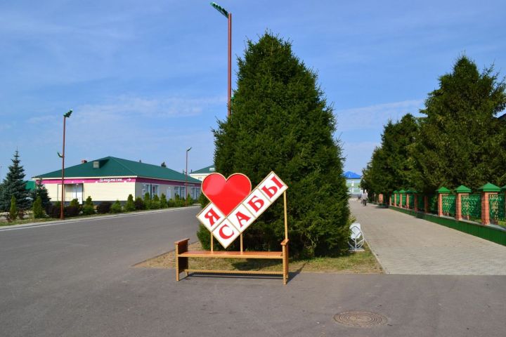 Дүшәмбе көненә Байлар Сабасында һава торышы ничек булыр?