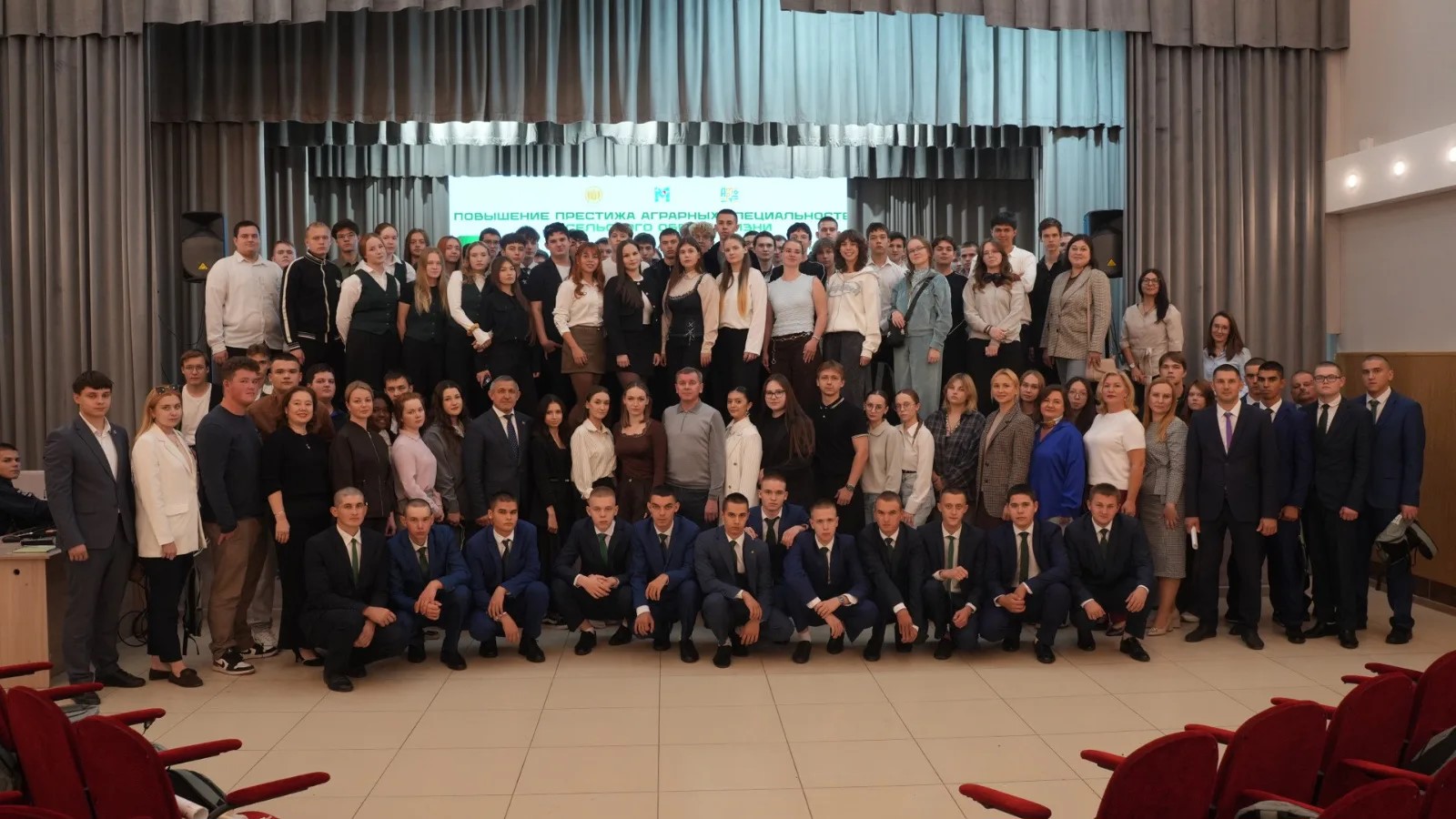 министр сельского хозяйства и продовольствия Республики Татарстан 