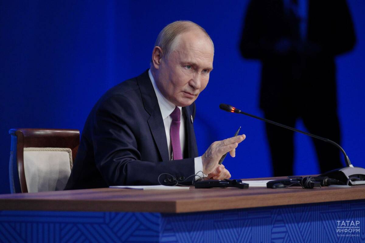 Фото: Татар информ