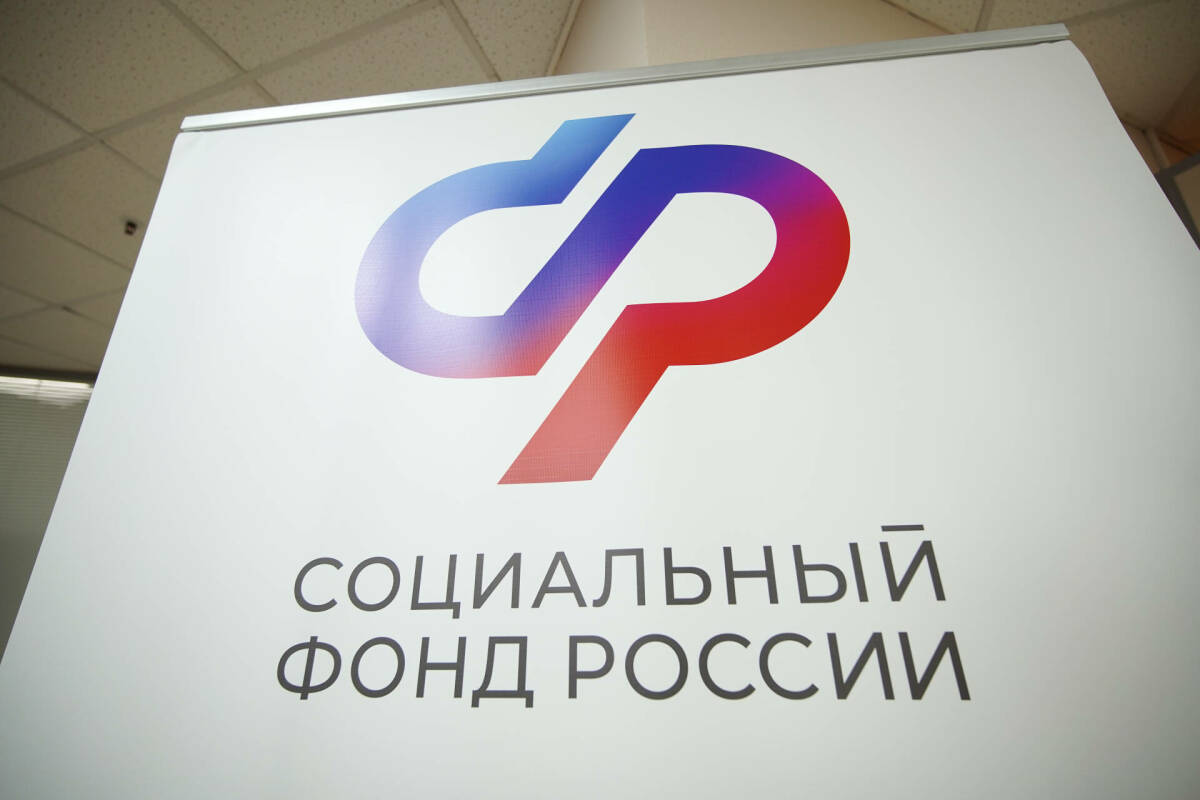 Фото: Татар информ 