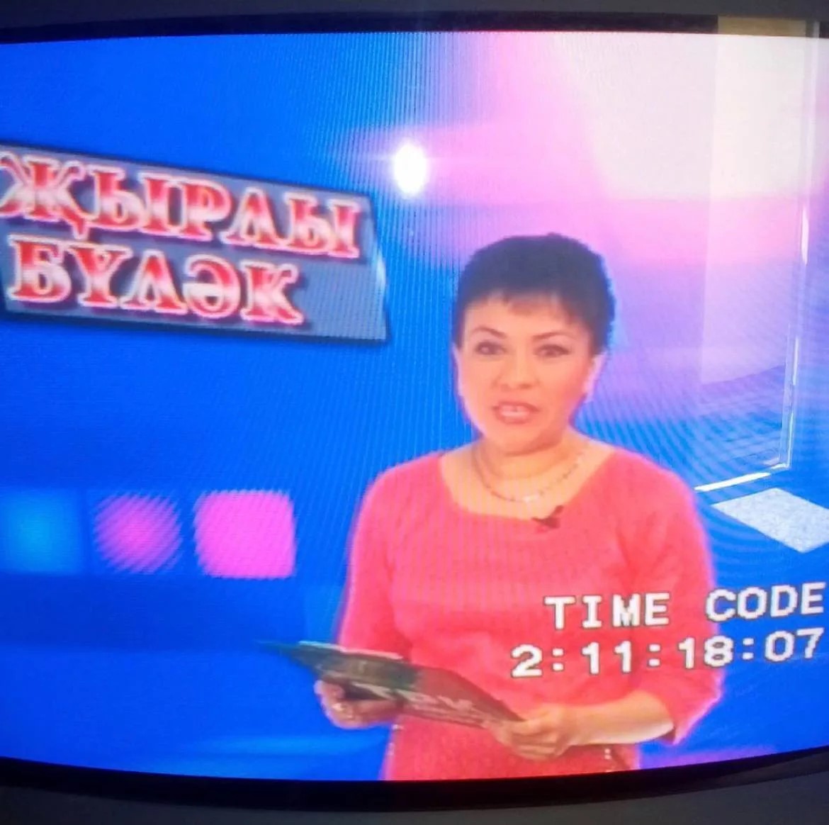 Телевидение дикторы булып та эшли Кәүсәрия