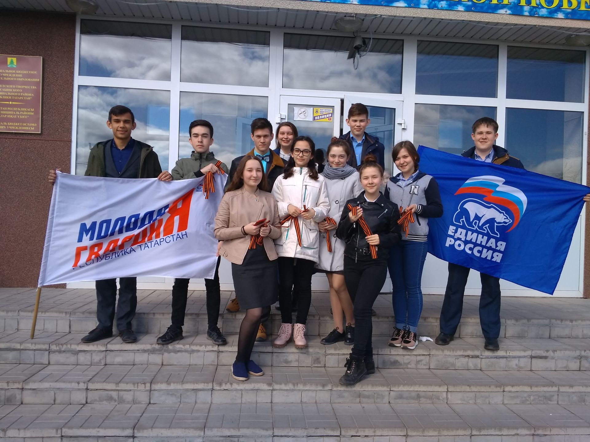 МОЛОДОГВАРДЕЙЦЫ ПОЗДРАВИЛИ с ПРАЗДНИКОМ ВЕЛИКОЙ ПОБЕДЫ!
