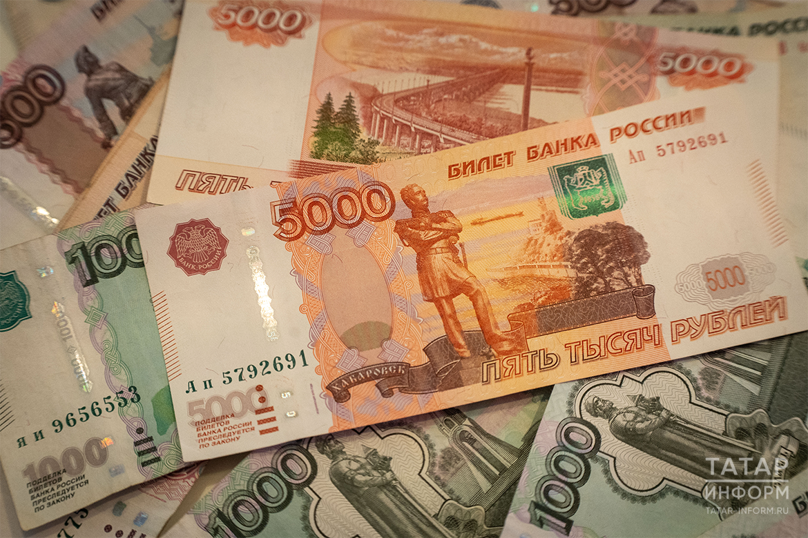 Фото: Татар информ 