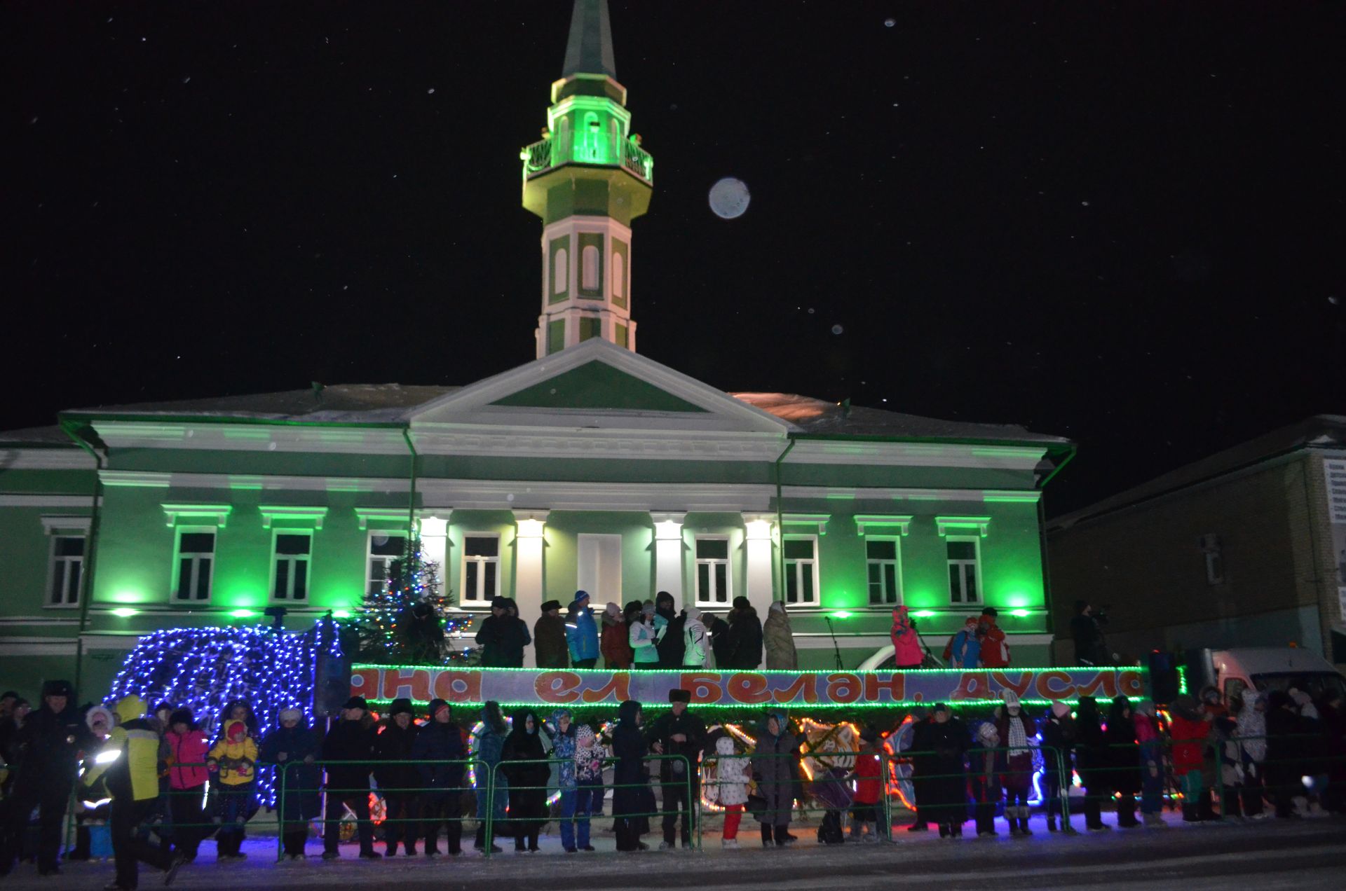 Герб сабинского района фото