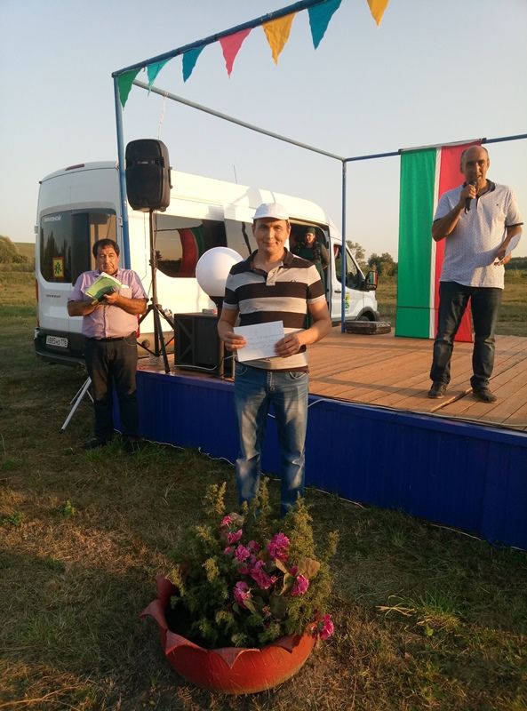 ПЧЕЛОТУЙ