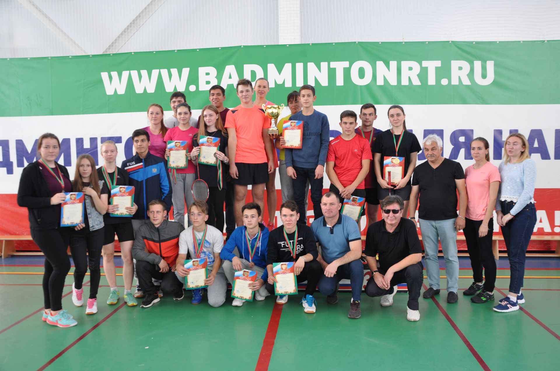 Бадминтон буенча Татарстан Республикасы Чемпионаты