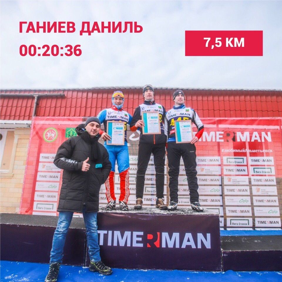 Әлмәт шәһәрендә TIMERMAN кышкы спорт төрләре буенча «SNOW FEST-2019» фестивалендә Саба районы спортчысы Руслан Миннегулов абсолют җиңүче булды