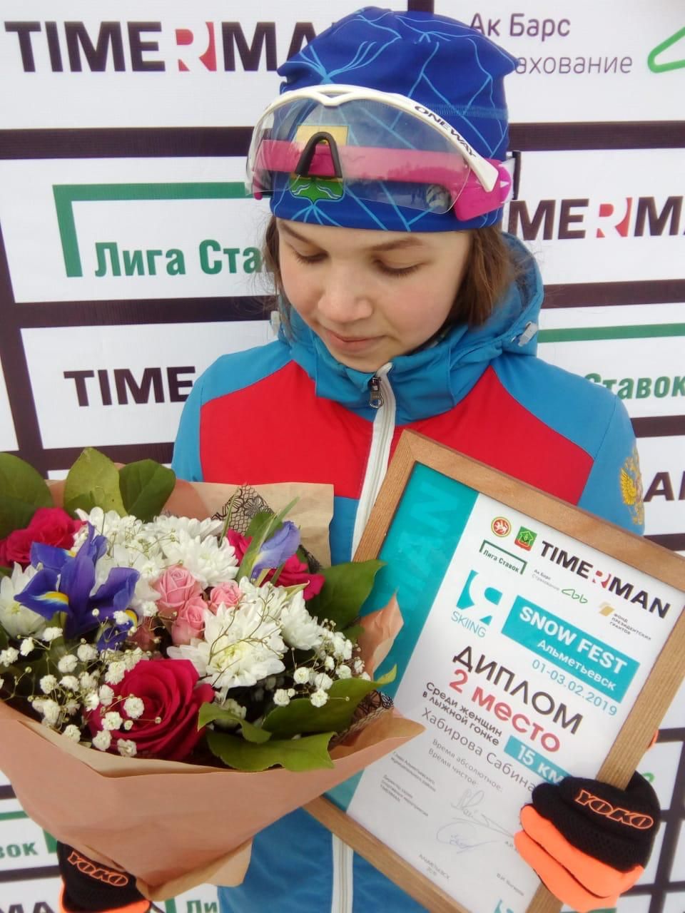 Әлмәт шәһәрендә TIMERMAN кышкы спорт төрләре буенча «SNOW FEST-2019» фестивалендә Саба районы спортчысы Руслан Миннегулов абсолют җиңүче булды