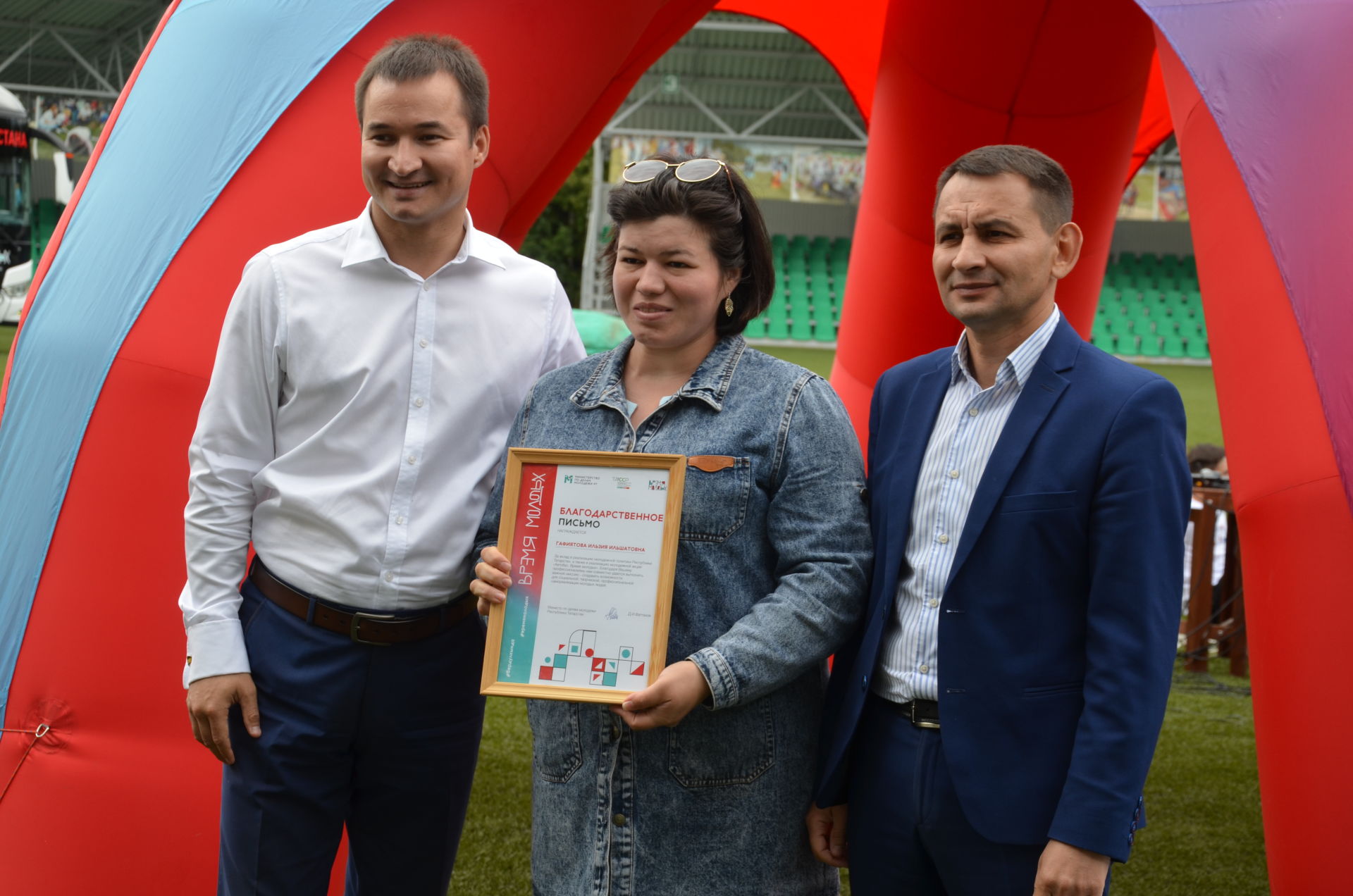Caba  yashlәre үz rajonın  үsterү turında  kajgırta