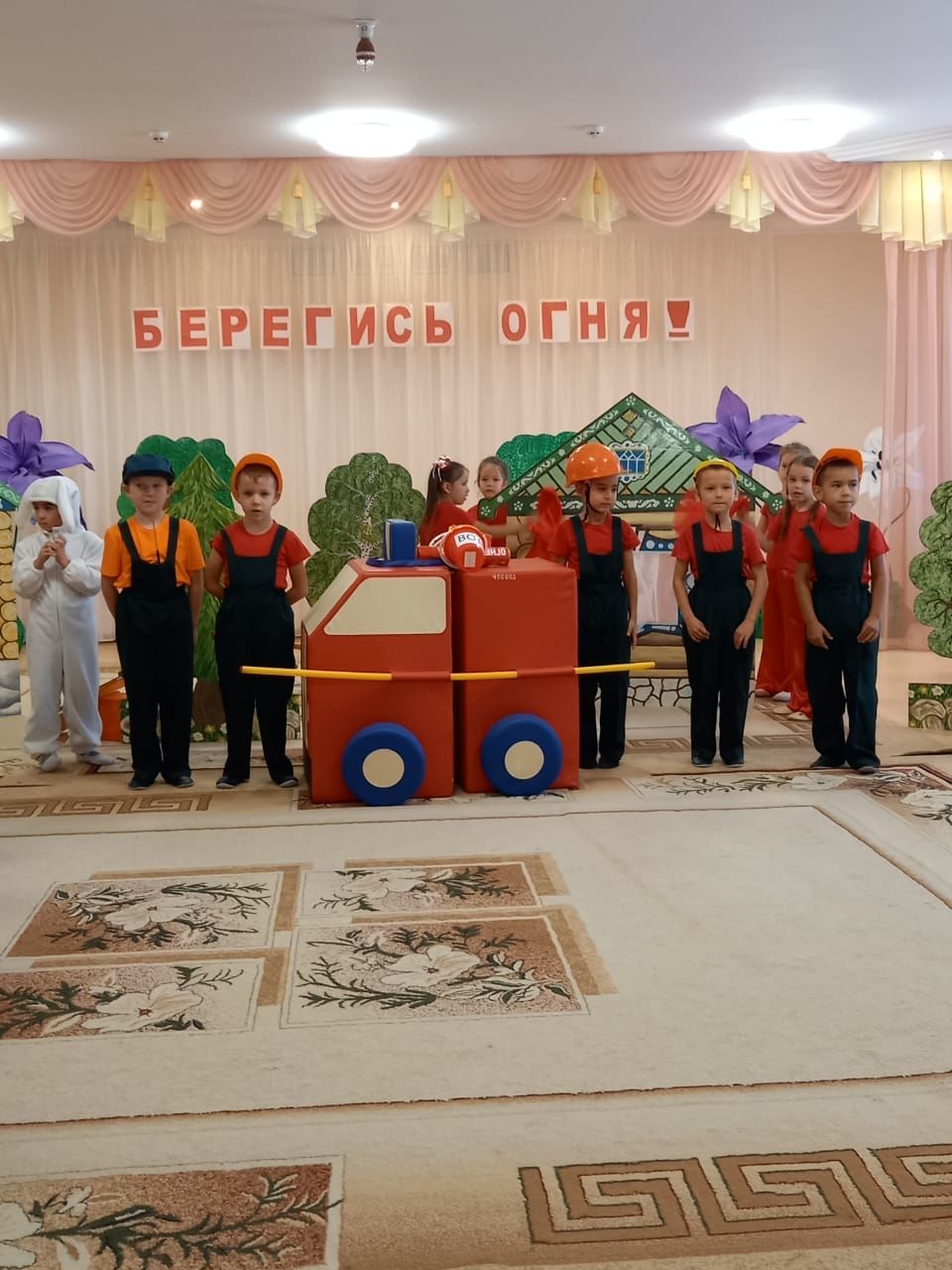 Шырпы уенчык түгел