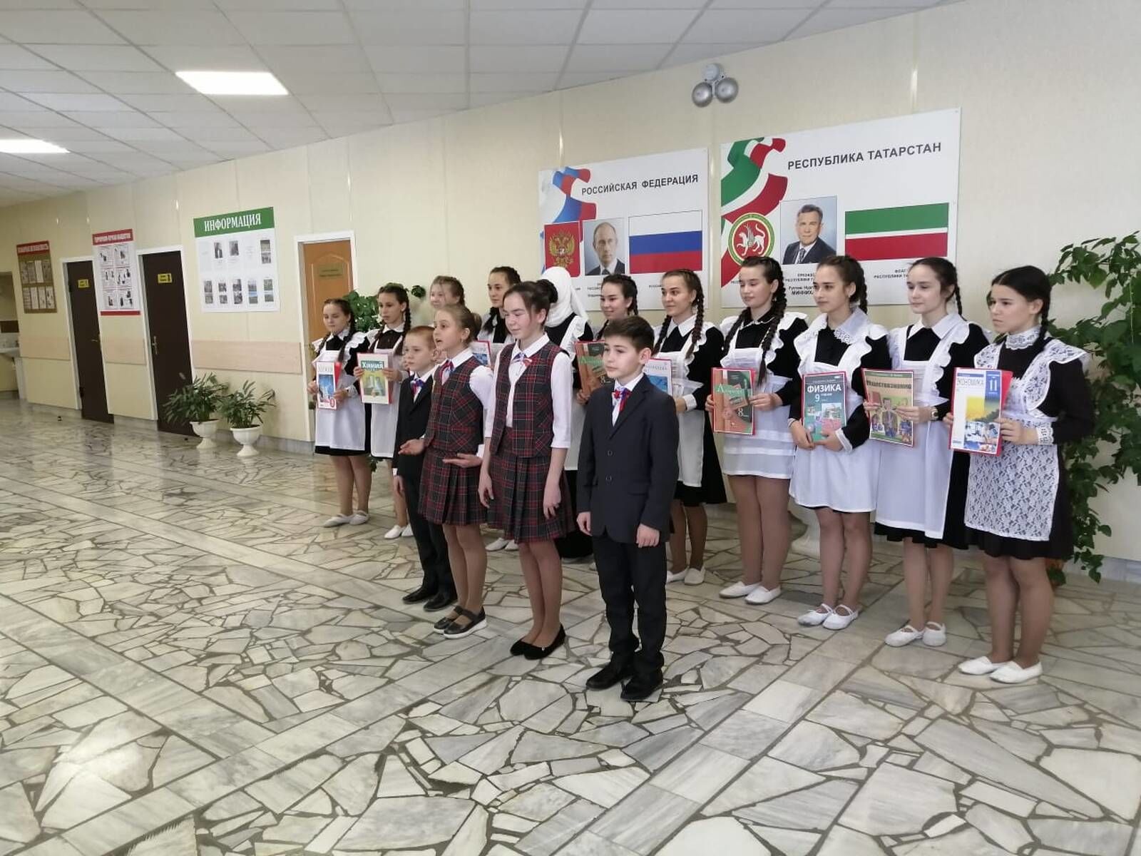 Педагог-оештыручылар өчен район семинары