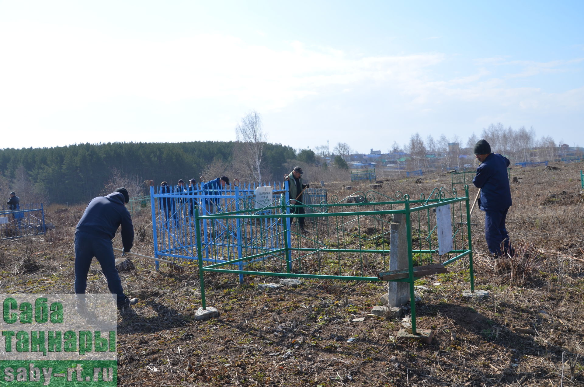 Зиратта чистарту эшләре