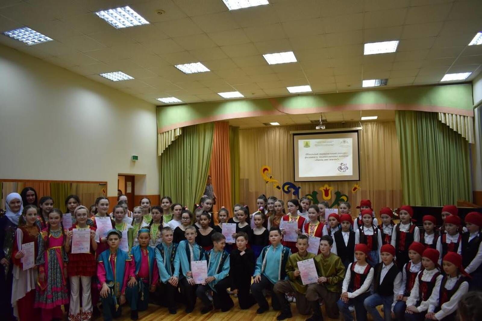 Сәнгать мәктәбендә “Бию-ул тормыш” мәктәп күләм бию конкурсы узды