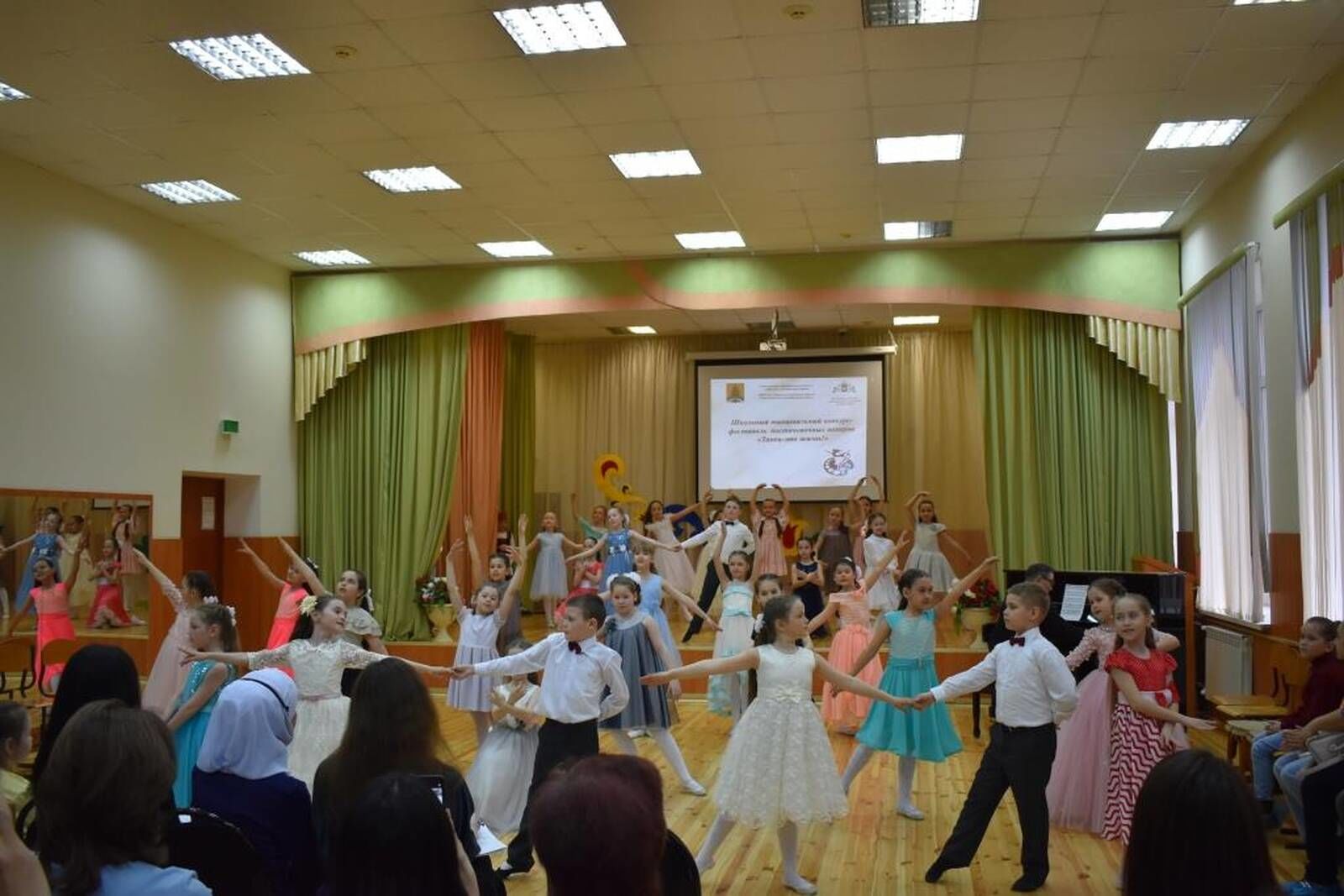 Сәнгать мәктәбендә “Бию-ул тормыш” мәктәп күләм бию конкурсы узды