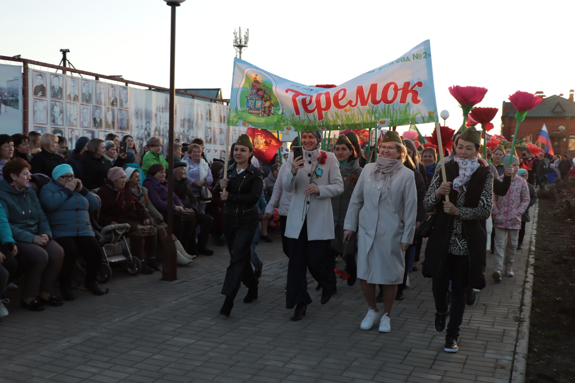 “Үлемсез  полк” йөрешен Шәмәрдән хезмәт  коллективлары  башлады