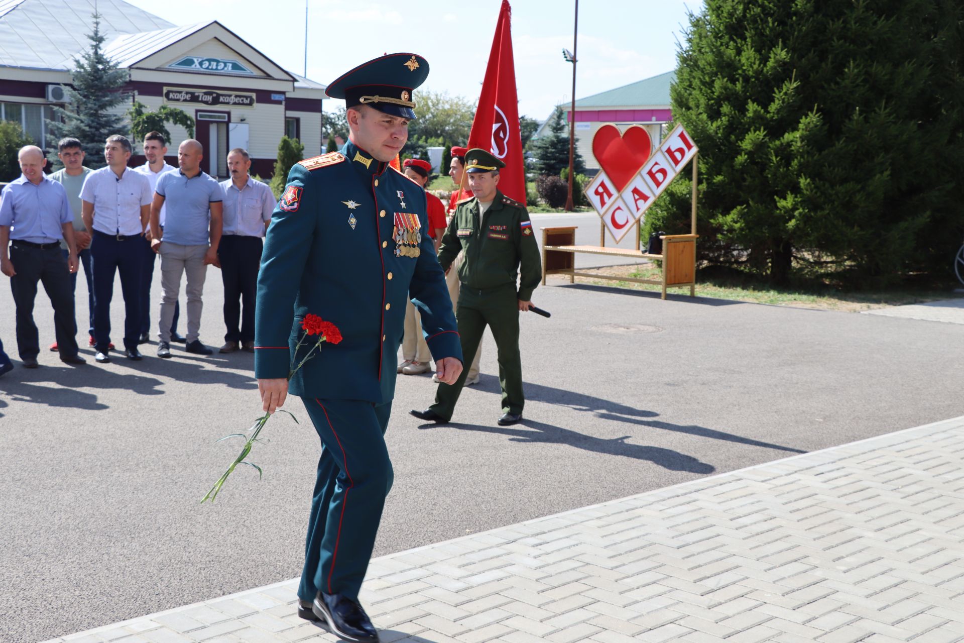 Россия Герое Сабада