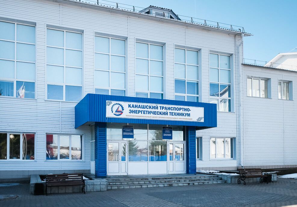 «Транснефть – Прикамье» подвело итоги благотворительной деятельности в 2022 году
