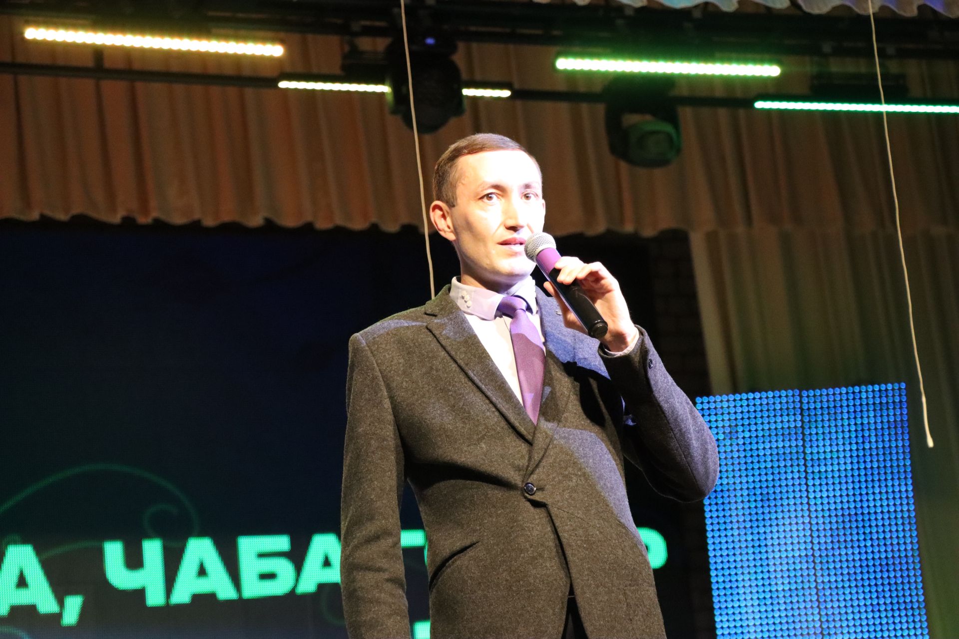 “Чаба, чаба гомер атым...”