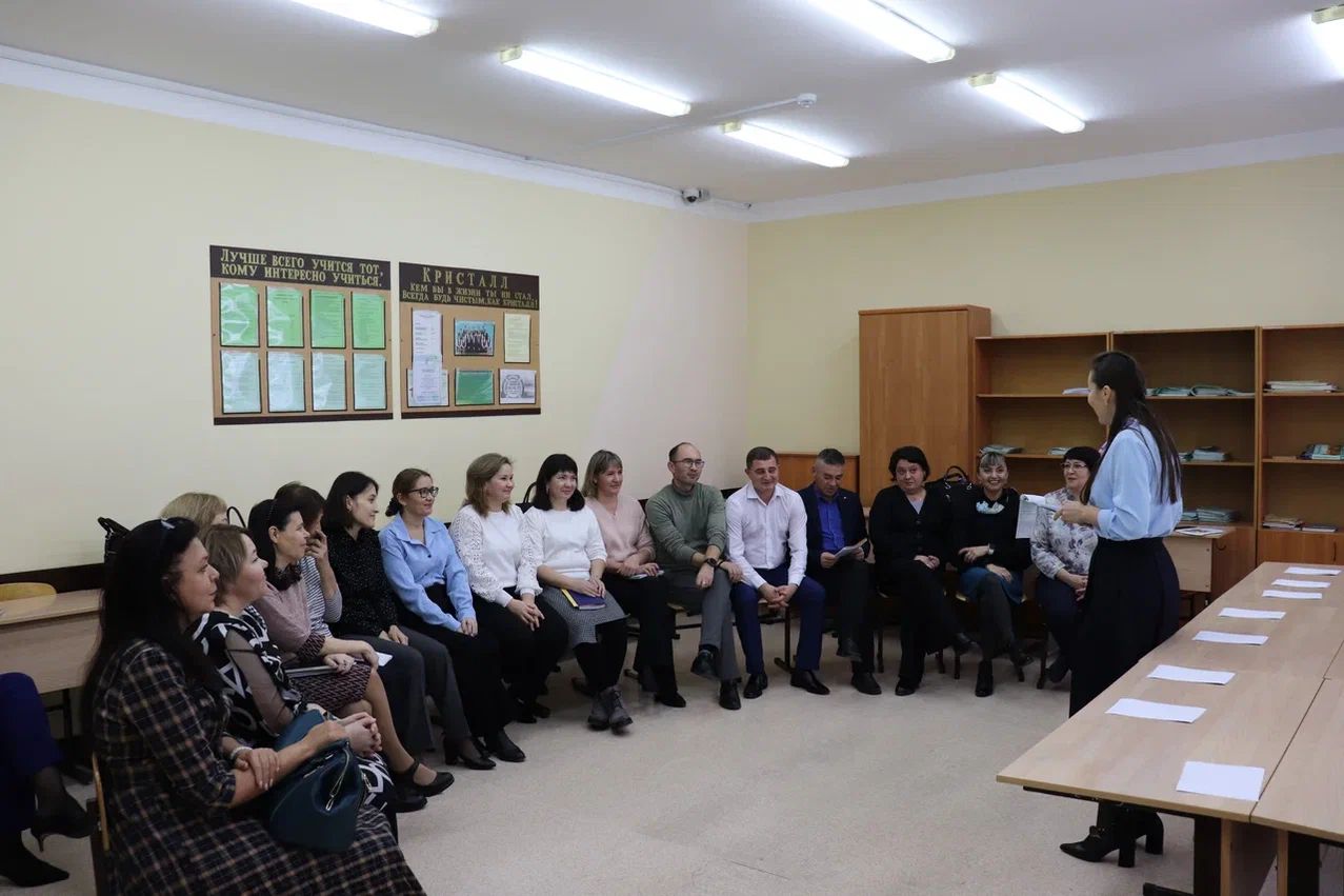 Педагоглар стажировка үтте