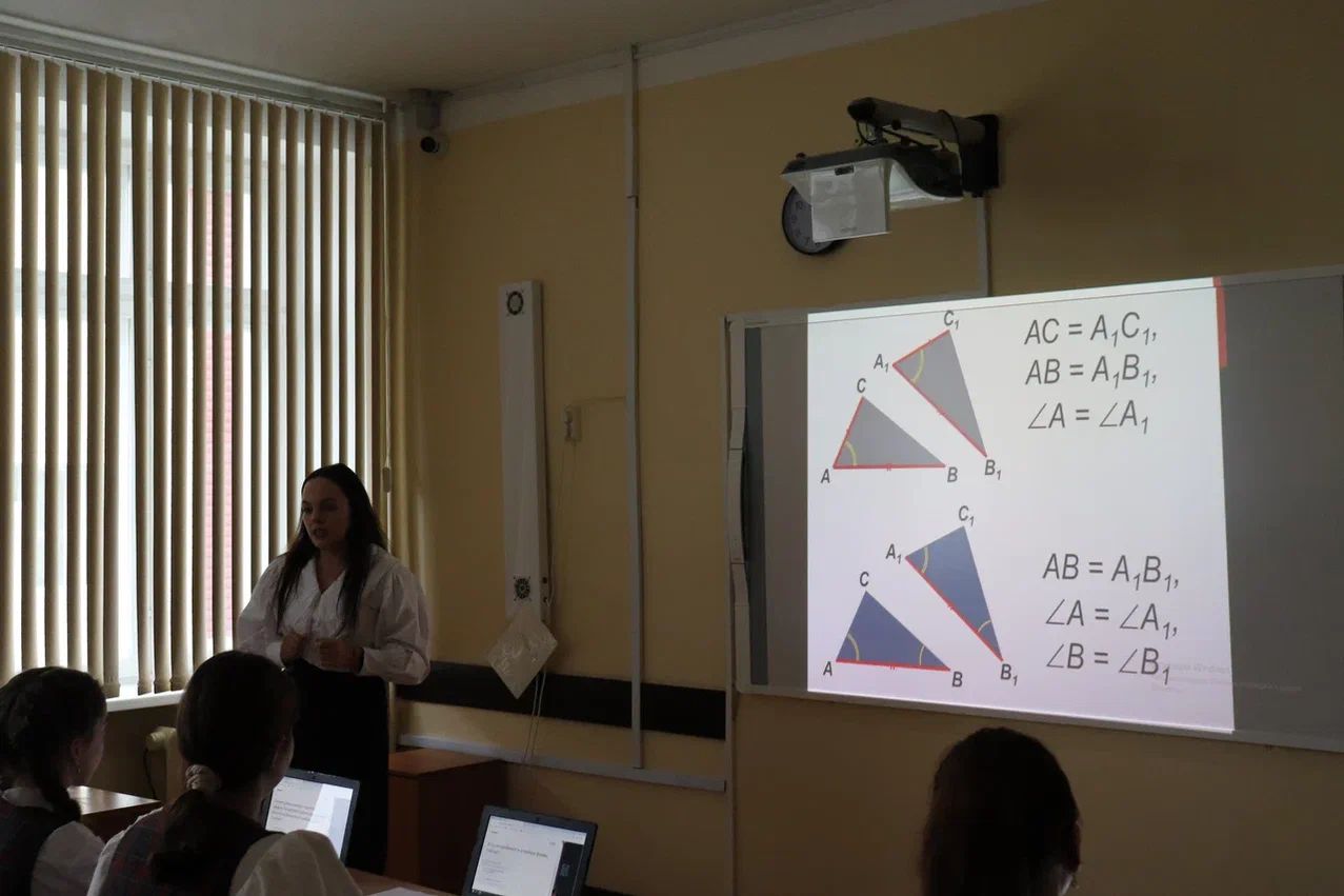 Педагоглар стажировка үтте