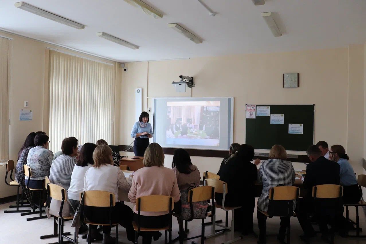 Педагоглар стажировка үтте