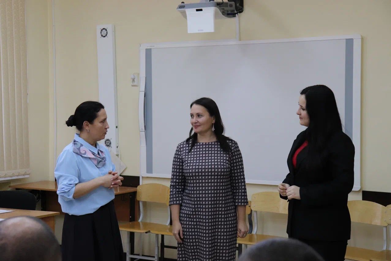 Педагоглар стажировка үтте