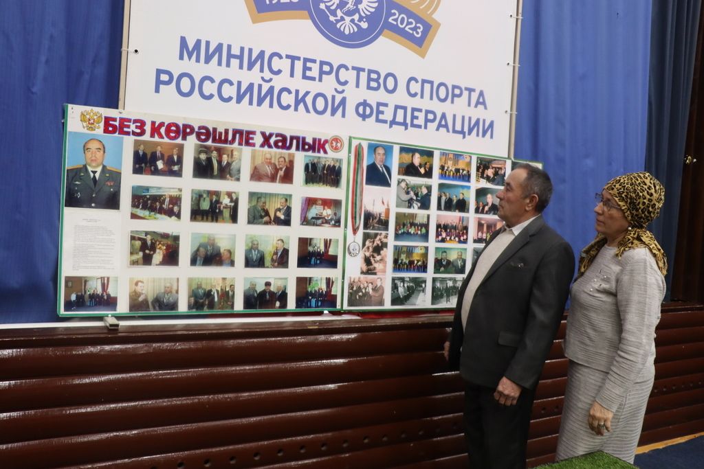 Сабада Наил Хәмидуллин истәлегенә  12нче турнир узды