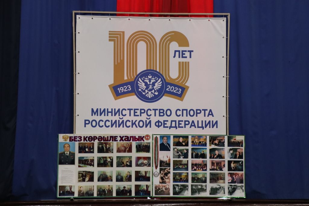Сабада Наил Хәмидуллин истәлегенә  12нче турнир узды