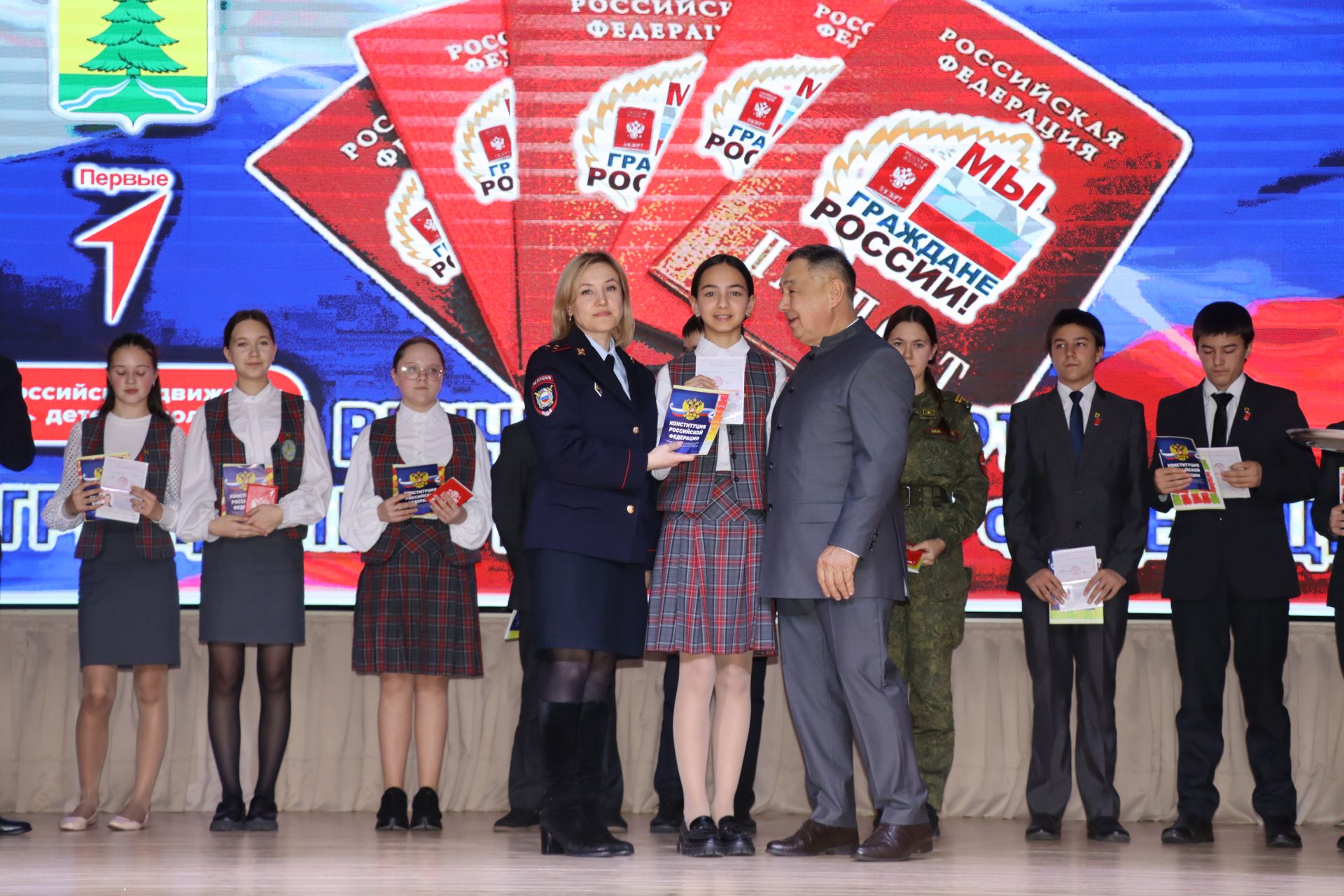 Бүген районыбызның 35 укучысына паспорт тапшырдылар