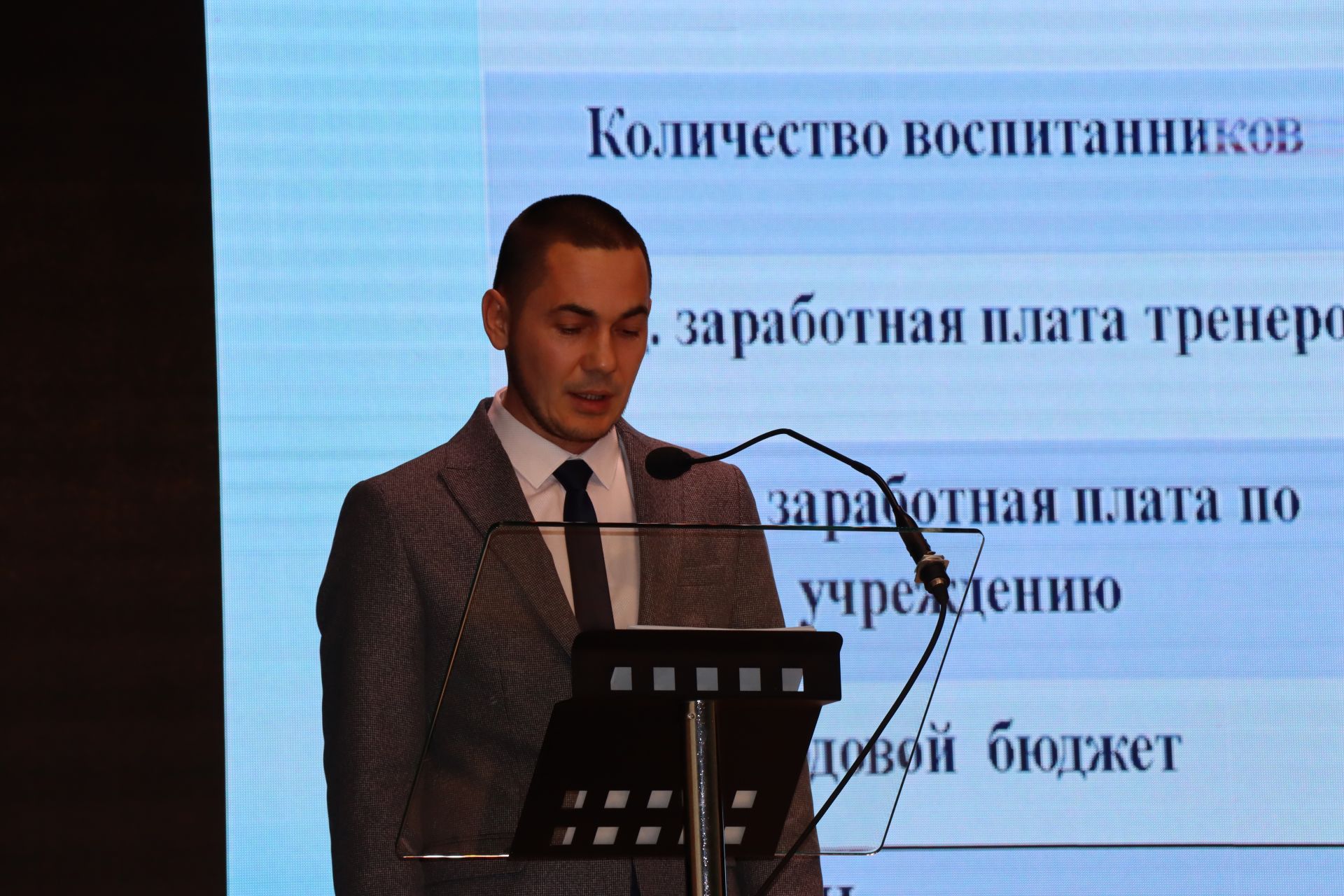 Саба шәһәр җирлеге гражданнары җыены узды [фоторепортаж]