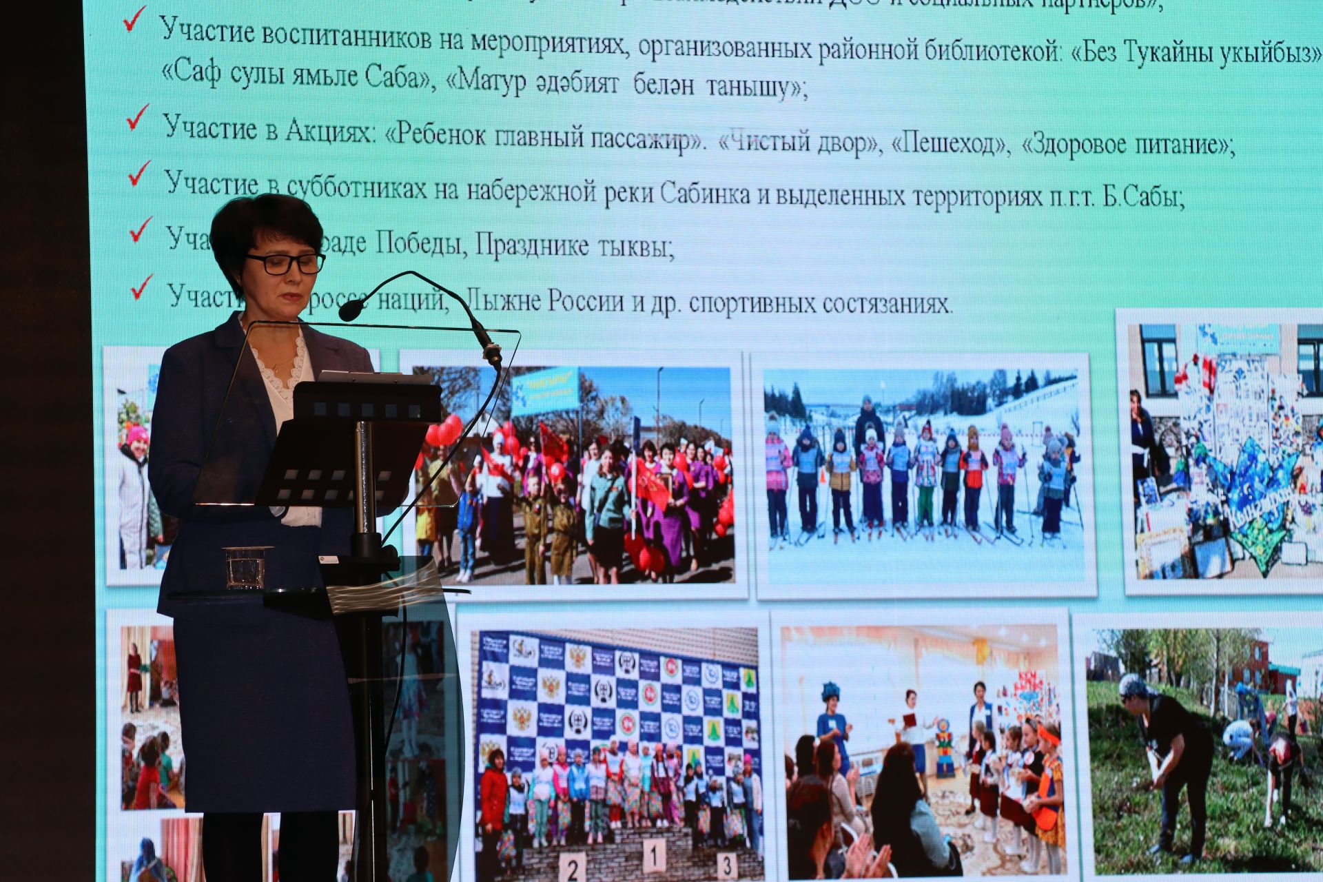 Саба шәһәр җирлеге гражданнары җыены узды [фоторепортаж]