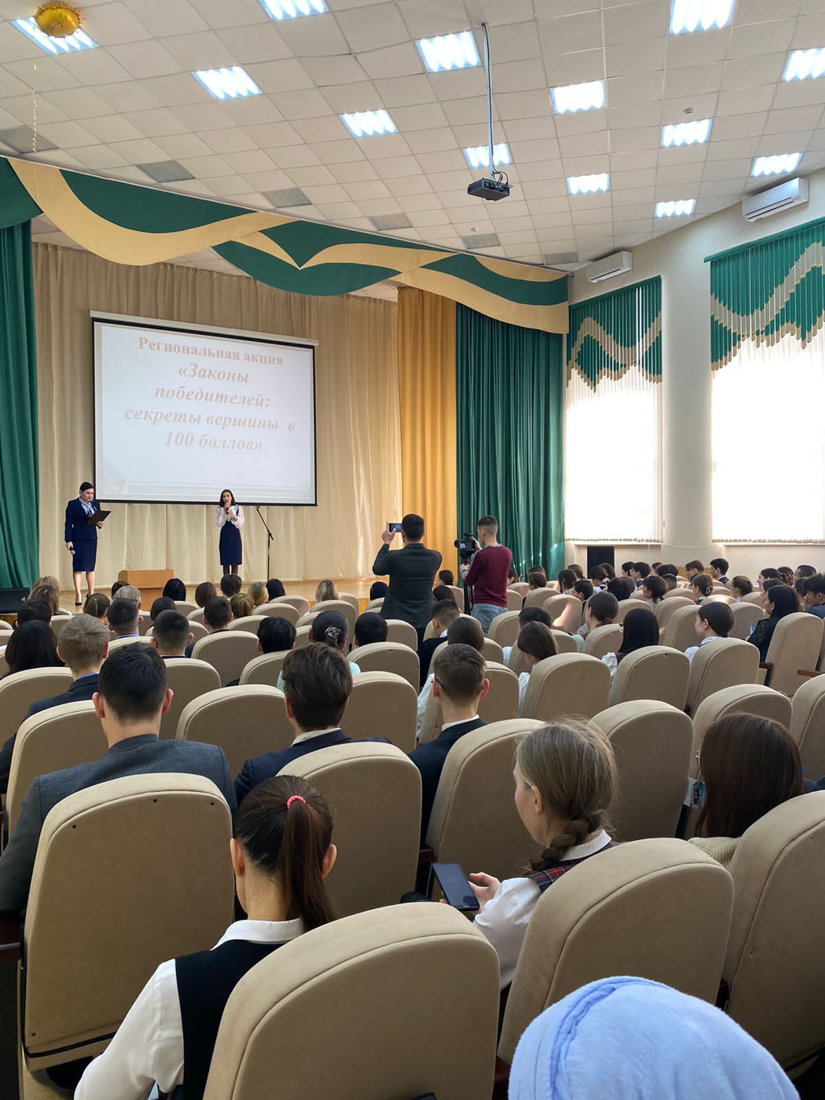 Саба гимназиясе базасында «Җиңүчеләр законы: 100 баллга җитү серләре!» чарасы узды