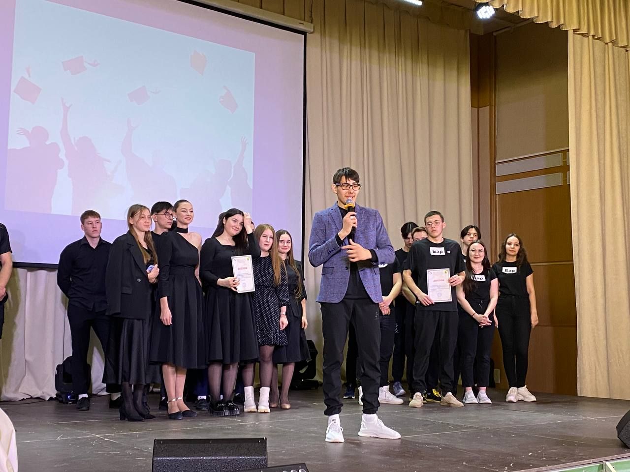 Район мәдәният йортында студентлар көненә багышланга «Студент party” күңел ачу чарасы узды