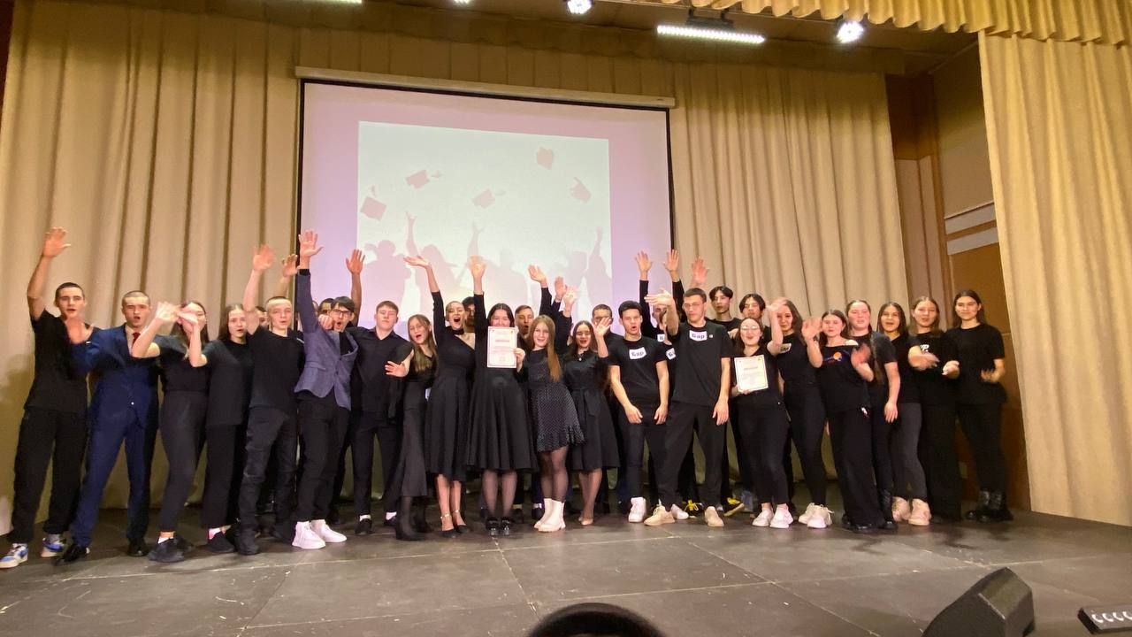 Район мәдәният йортында студентлар көненә багышланга «Студент party” күңел ачу чарасы узды