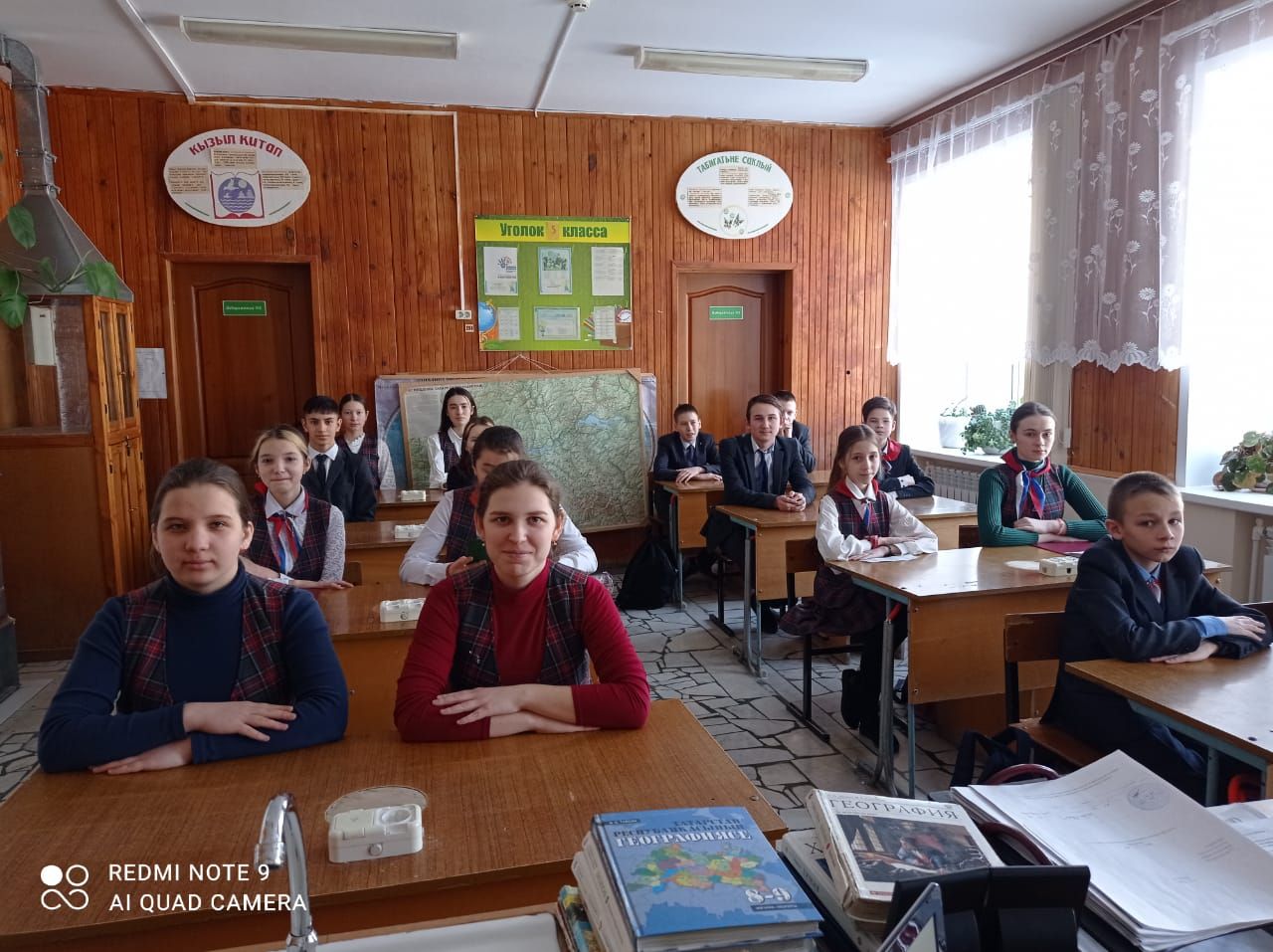 Мишә авыл җирлеге башлыгы Азат Гатиятуллин Парламент дәресе үткәрде [+фото]