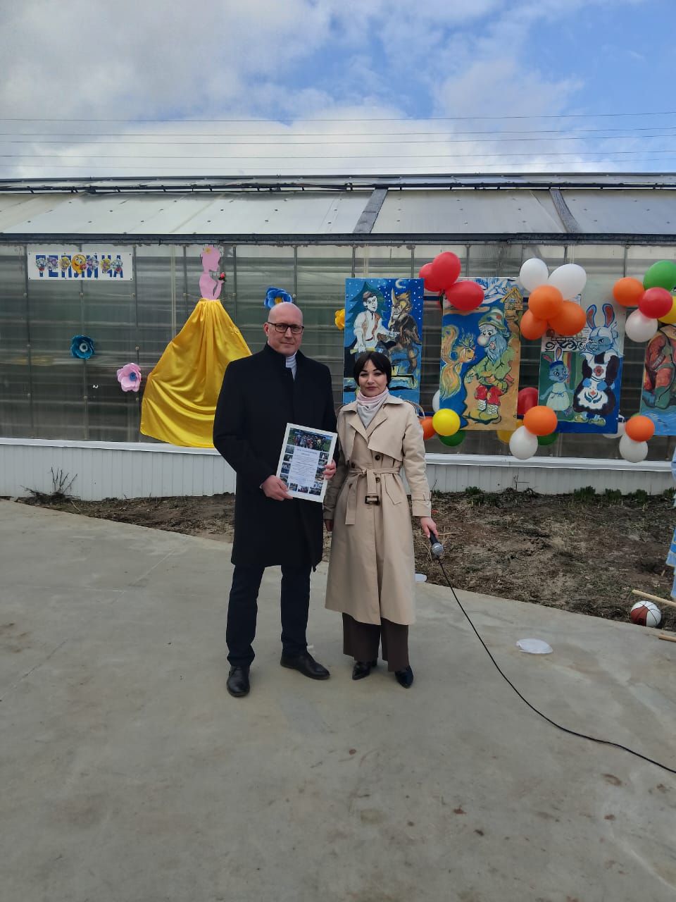 Приют балаларын мич коймагы һәм кайнар пылау белән сыйладылар