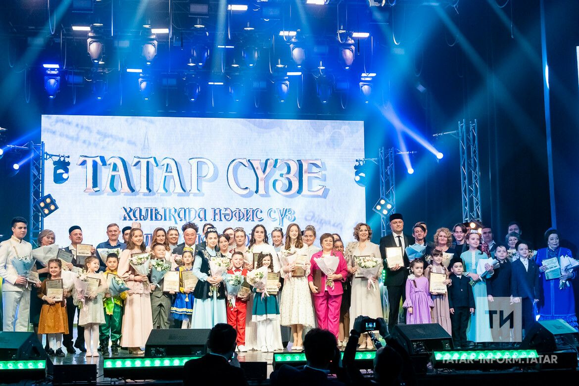 III Халыкара «Татар сүзе» бәйгесе җиңүчеләре арасында сабалылар бармы?