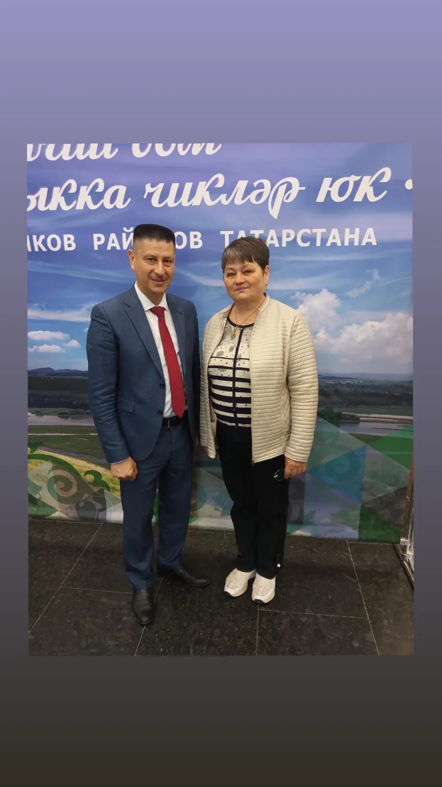 Сабалылар Яр Чаллыда узган якташлар очрашуында катнаштылар