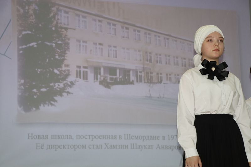 Шәмәрдән  урта мәктәбе 100 еллыгын  билгеләп үтте
