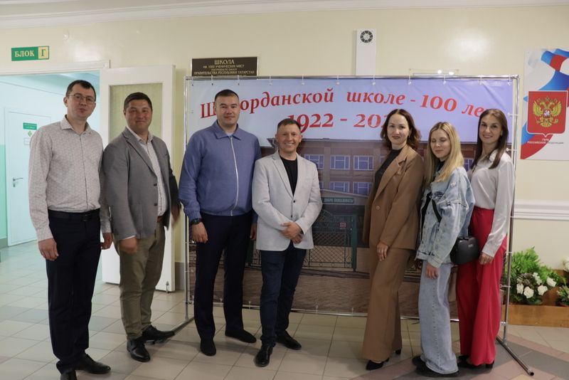 Шәмәрдән  урта мәктәбе 100 еллыгын  билгеләп үтте