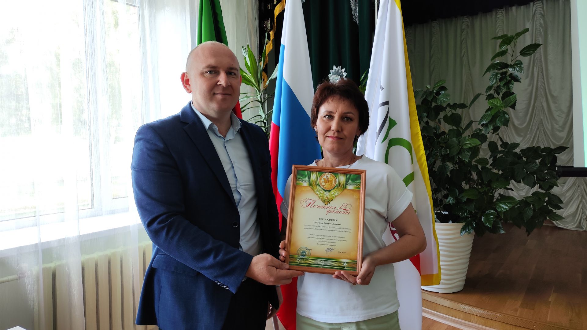 Социаль хезмәткәрләр һөнәри бәйрәмнәрен билгеләп үттеләр