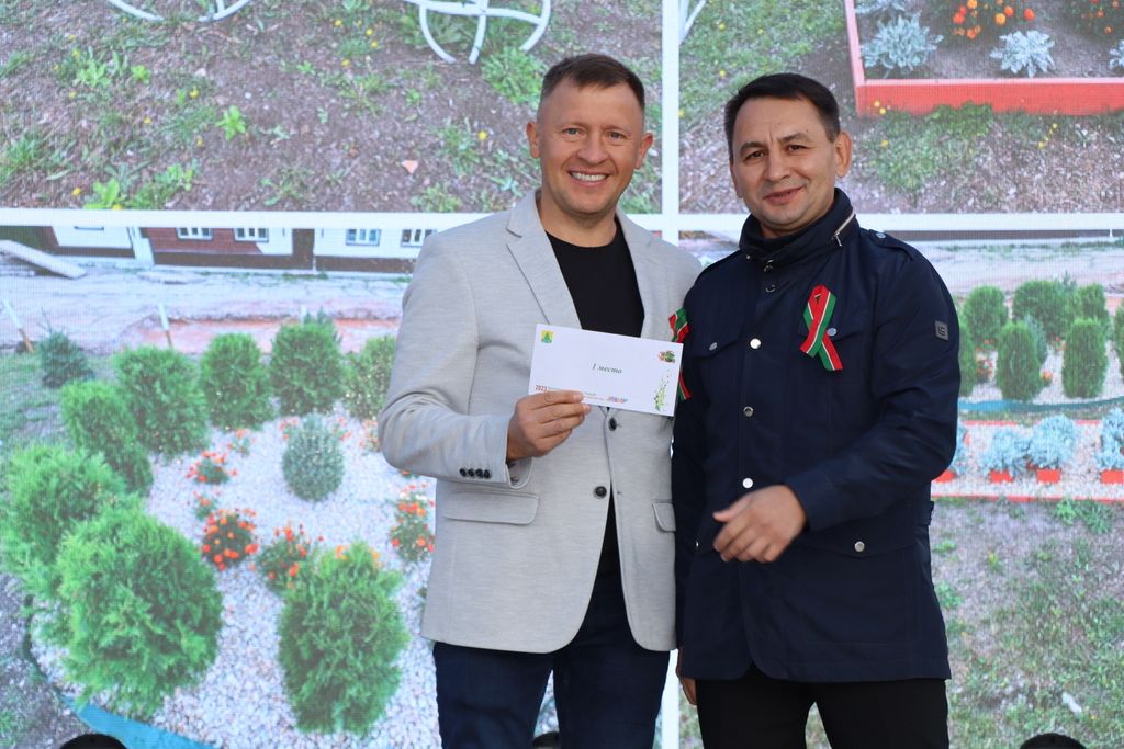 Бүген Сабада Республика көнен билгеләп үттеләр