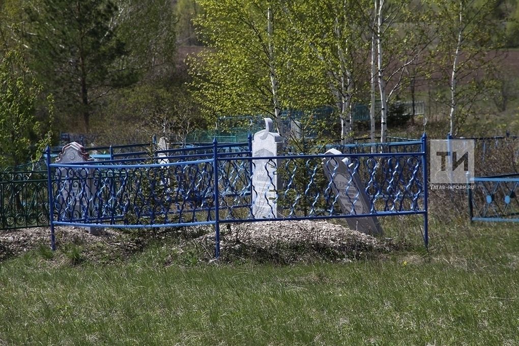 «Әти-әниегезнең хәер-догасын алып калырга ашыгыгыз»