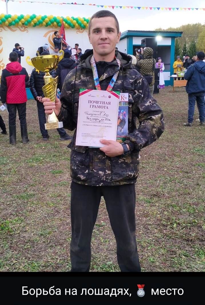 Аяз Тимерханов “Аударыш”  спорт  уенында  катнашты