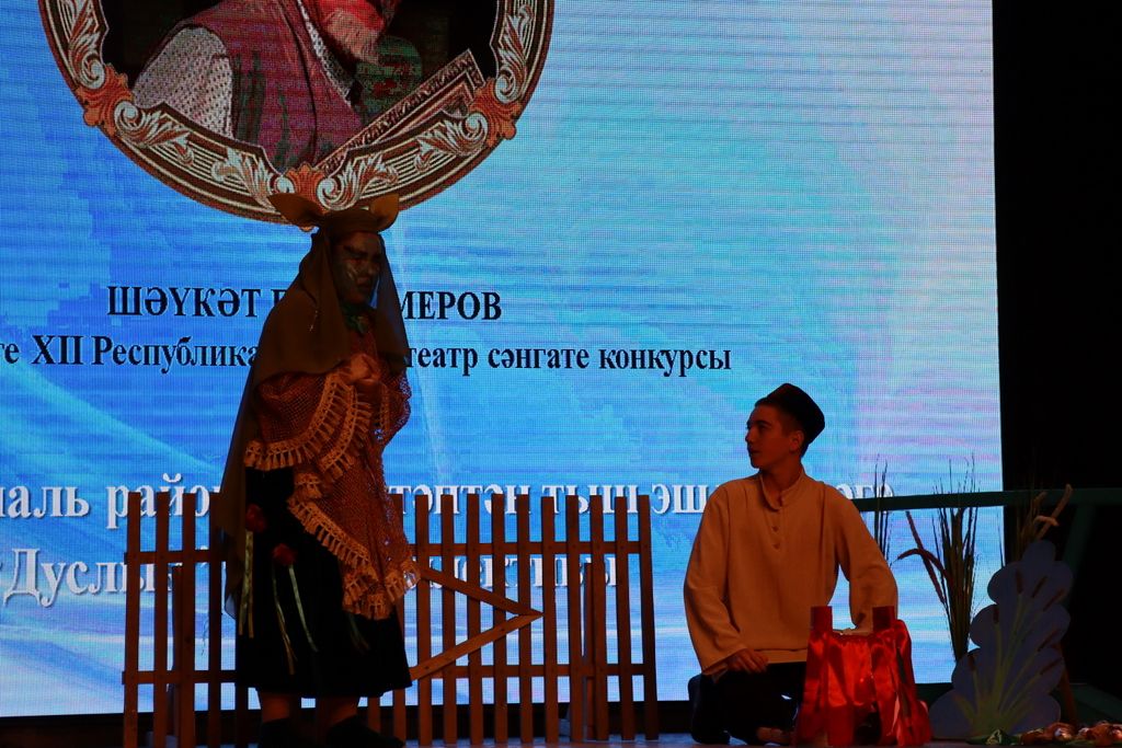 Сабада Шәүкәт Биктимеров исемендәге XII республика балалар театр сәнгате конкурсының йомгаклау этабы узды