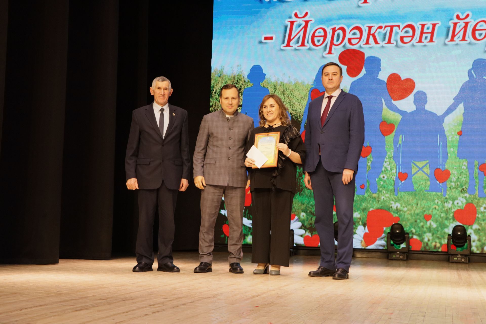 Саба мәдәният йортында «Йөрәктән йөрәккә» дип исемләнгән бәйрәм чарасы узды