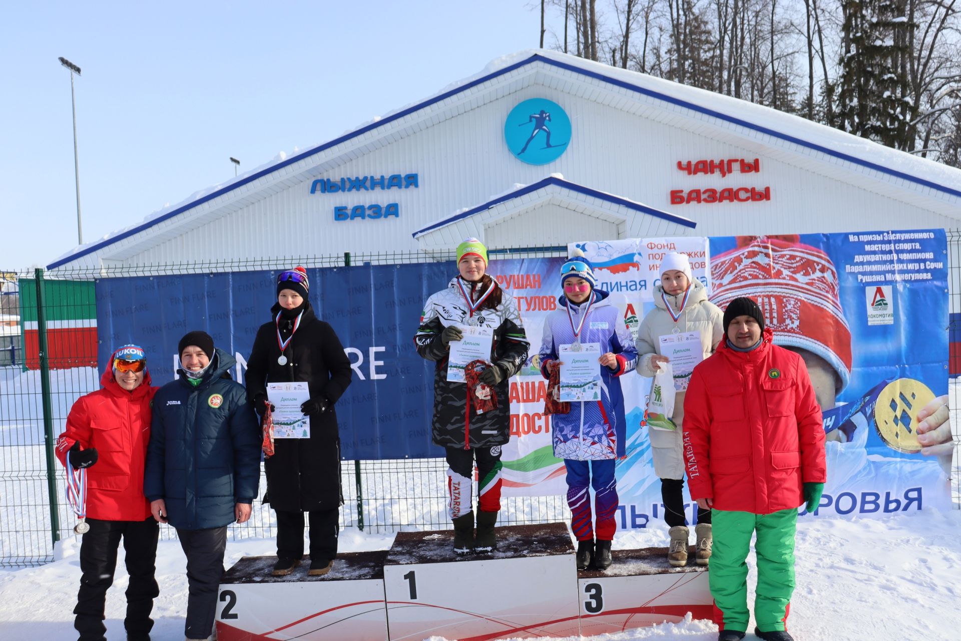 Рушан Миннегулов призына ярышлар узды